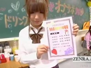 Subtitrate japonia elevele sala de clasa masturbare cafe
