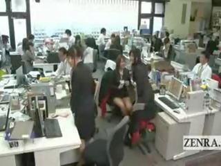 Субтитрами enf японська офіс дами safety дриль роздягання